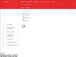 Sites similar to spartakstroy.ru
