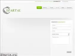 Sites similar to spartal.gr