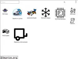 Sites similar to spartamarket.ru