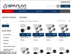 Sites similar to spartan-sport.bg