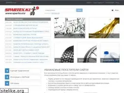 Sites similar to spartex.kz