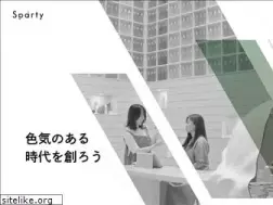 Sites similar to sparty.jp