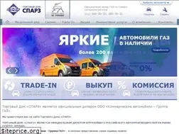 Sites similar to sparz2.ru
