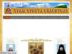 Sites similar to spas.kz
