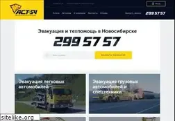 Sites similar to spas.ru
