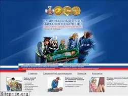 Sites similar to spas01.ru
