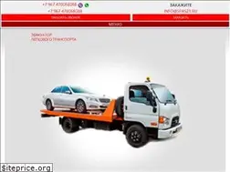 Sites similar to spas21.ru