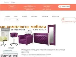 Sites similar to spasalona.kz