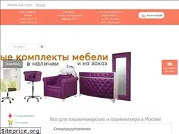Sites similar to spasalona.ru