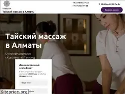 Sites similar to spasansara.com