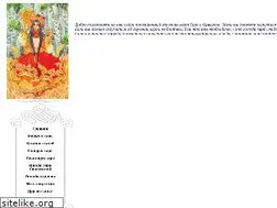 Sites similar to spasateli.ucoz.ru