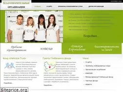 Sites similar to spasemmir.ru