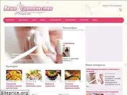 Sites similar to spashka.ru