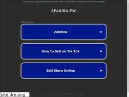 Sites similar to spasibo.pw