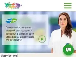 Sites similar to spasibosberbank.ru