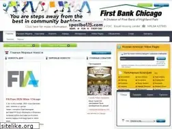 Sites similar to spasibous.com