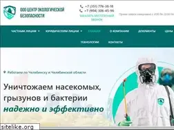 Sites similar to spasidom.ru