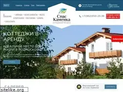Sites similar to spaskamenka.ru