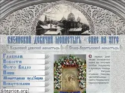 Sites similar to spasnaugre.ru