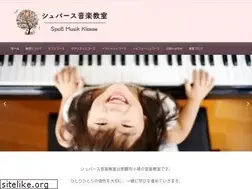 Sites similar to spass-music.com
