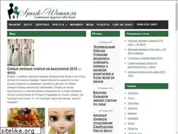 Sites similar to spassk-woman.ru