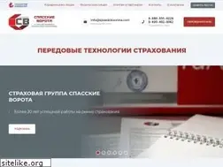 Sites similar to spasskievorota.com