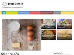 Sites similar to spasskiyrest.ru