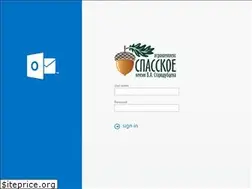 Sites similar to spasskoe.ru