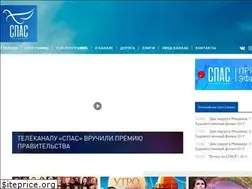 Sites similar to spastv.ru