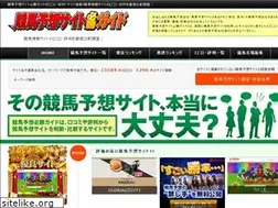 Sites similar to spat4cp.jp