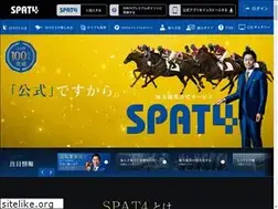 Sites similar to spat4special.jp