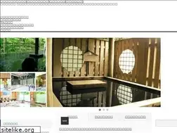 Sites similar to spatama.com