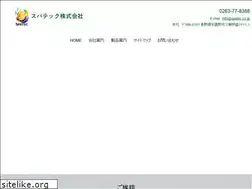Sites similar to spatec.co.jp