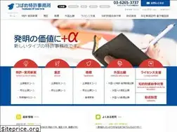 Sites similar to spatent.com