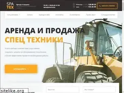 Sites similar to spatex.ru