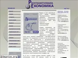 Sites similar to spatial-economics.com