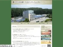 Sites similar to spatio.jp