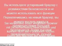 Sites similar to spatravelonline.de