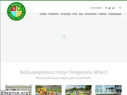 Sites similar to spau.gr