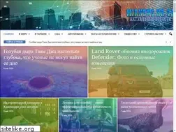 Sites similar to spavs.ru