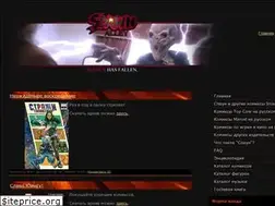 Sites similar to spawnalley.ru