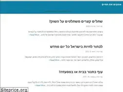 Sites similar to spaysa.org