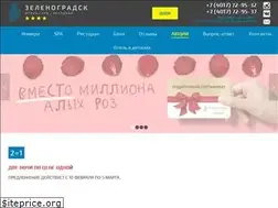 Sites similar to spazelenogradsk.ru