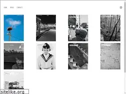 Sites similar to spaziergang.it
