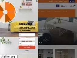 Sites similar to spazio-plus.com