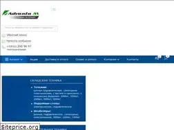 Sites similar to spb-advanta.ru