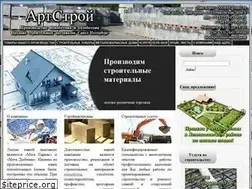 Sites similar to spb-artstroy.ru