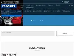 Sites similar to spb-casio.ru