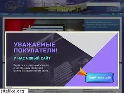 Sites similar to spb-centurion.ru