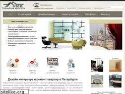 Sites similar to spb-cmk.ru